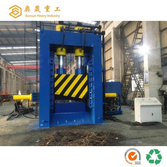 Heavy Duty Industrial Waste Scrap Metal Iron Aluminum Rebar Round Square Steel Plate Guillotine Gantry Shear Cutting Recycling Shearing Machine Manufacturer