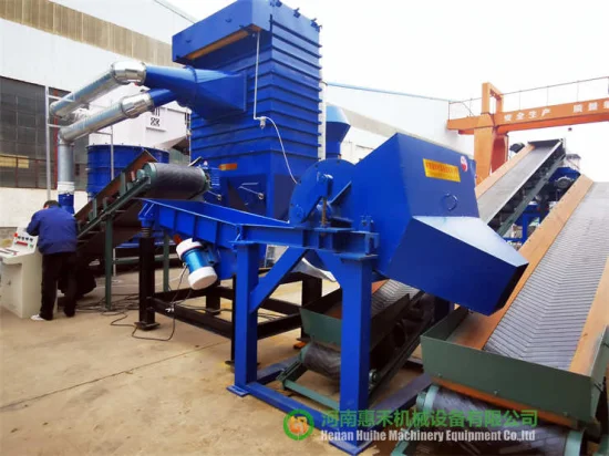 Huihe Old Copper Radiator Scrap Recycling Machine Line